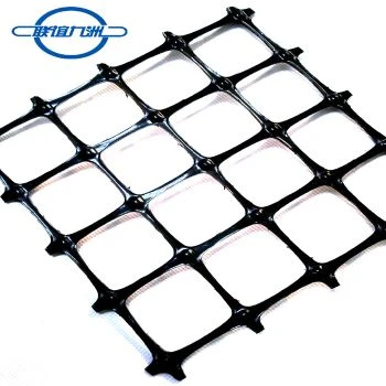 PP dvoosna geomreža BX1200